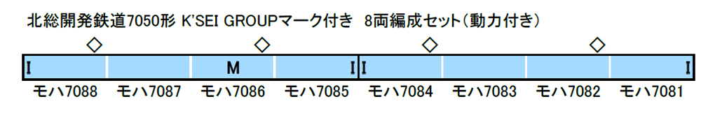 商品画像 2
