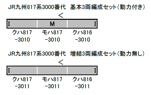 商品画像 10