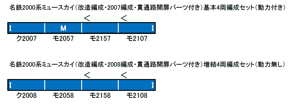 商品画像 10