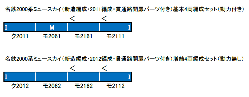商品画像 10