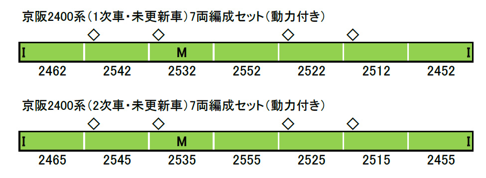 商品画像 2