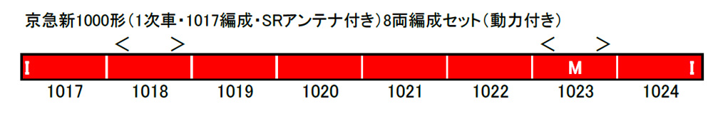 商品画像 2