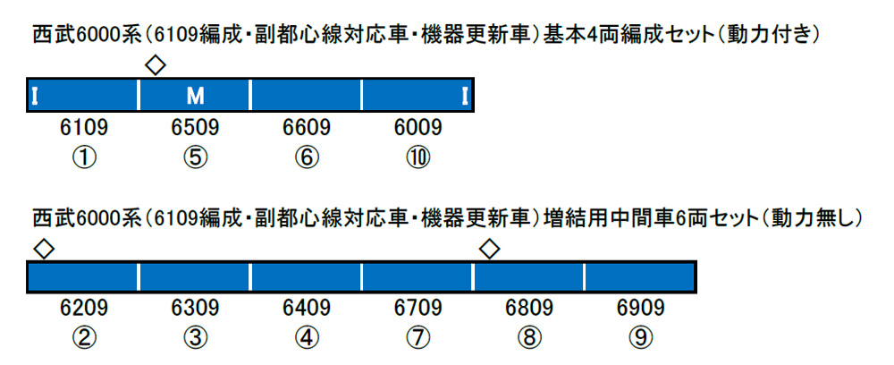 商品画像 2