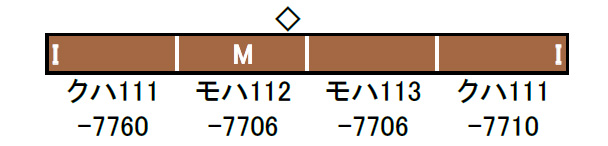 商品画像 2