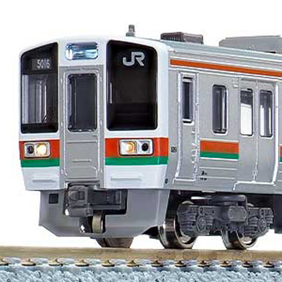 JR115系2000番台（まんぷく宝しま号）4両編成セット（動力付き 