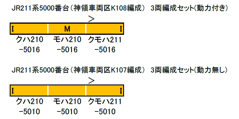 商品画像 2