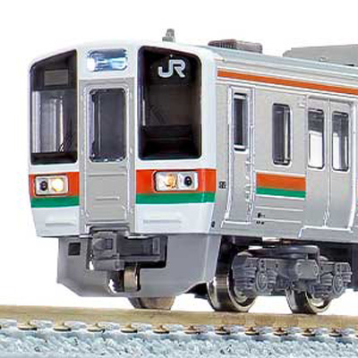 JR115系2000番台（まんぷく宝しま号）4両編成セット（動力付き 