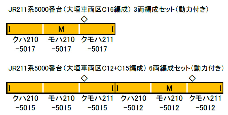 商品画像 2