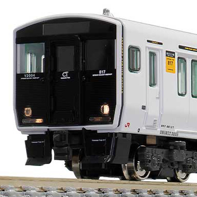 JR九州817系2000番代 2両編成セット