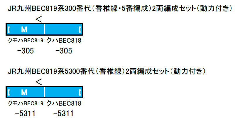 商品画像 2