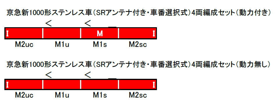 商品画像 2