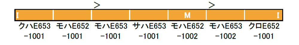 商品画像 2