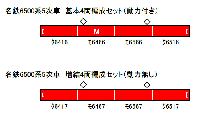 商品画像 2