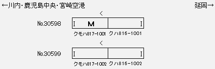 商品画像 2