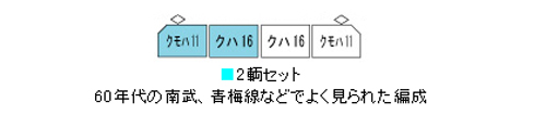 商品画像 3