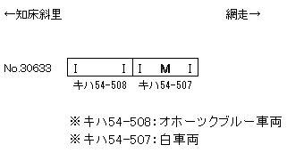 商品画像 2
