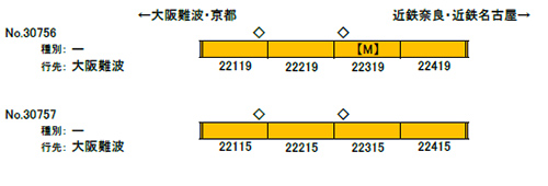 商品画像 9