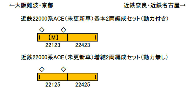 商品画像 2