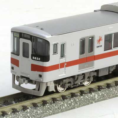 山陽電鉄5030系 （新シンボルマーク）6両編成セット （動力付き）