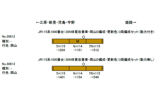 商品画像 2