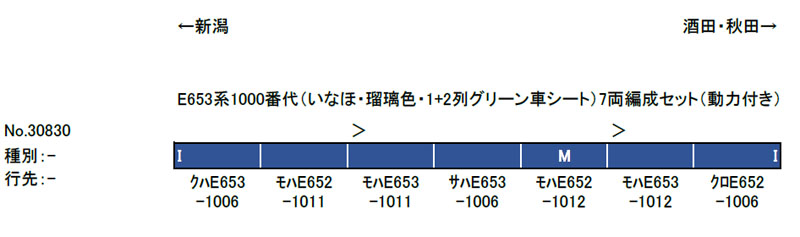 商品画像 2