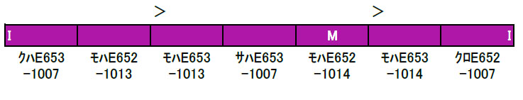 商品画像 9