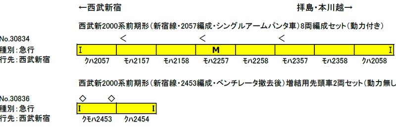 商品画像 2