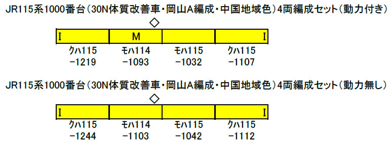 商品画像 2