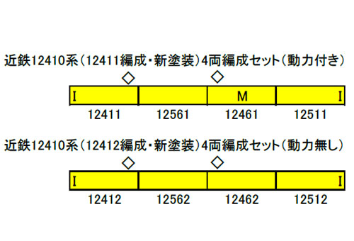 商品画像 2