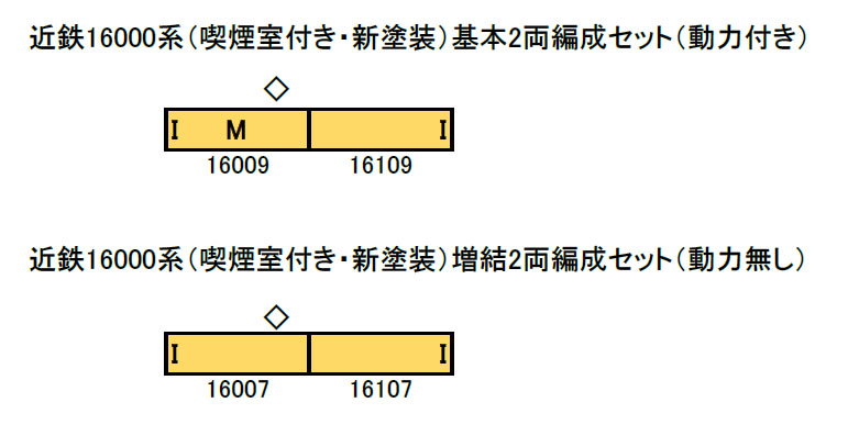 商品画像 2