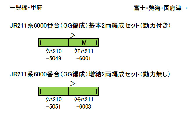 商品画像 10