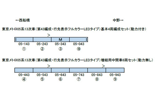 商品画像 2