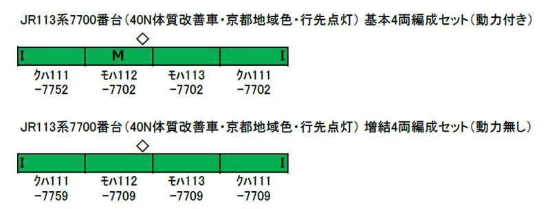 商品画像 2