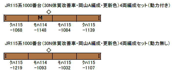 商品画像 2
