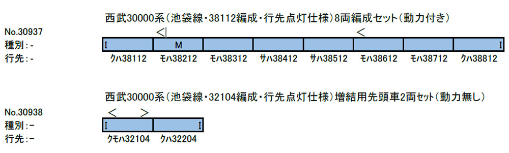 商品画像 2