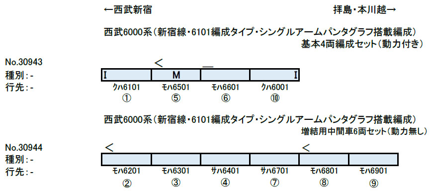 商品画像 2