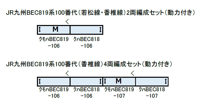 商品画像 2