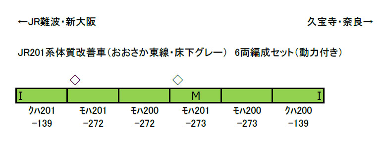 商品画像 2