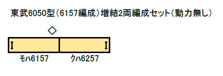 商品画像 2