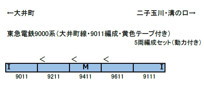 商品画像 2
