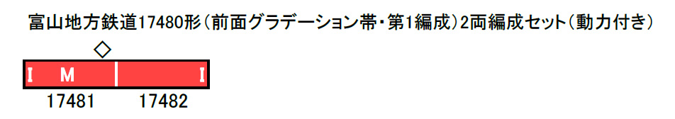 商品画像 2