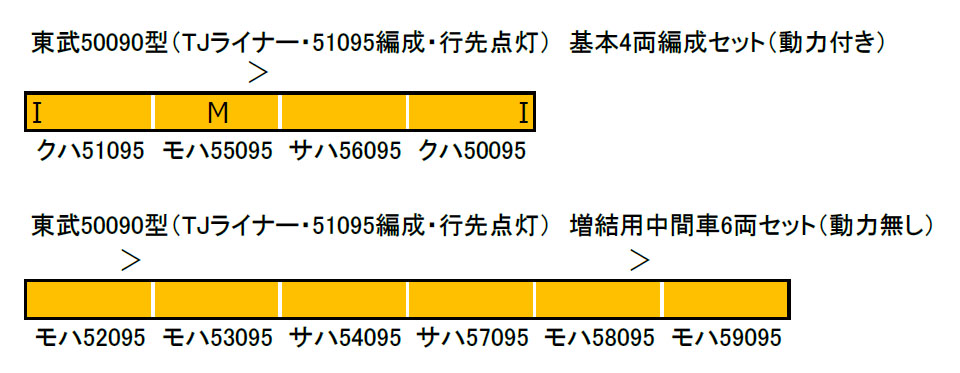 商品画像 2