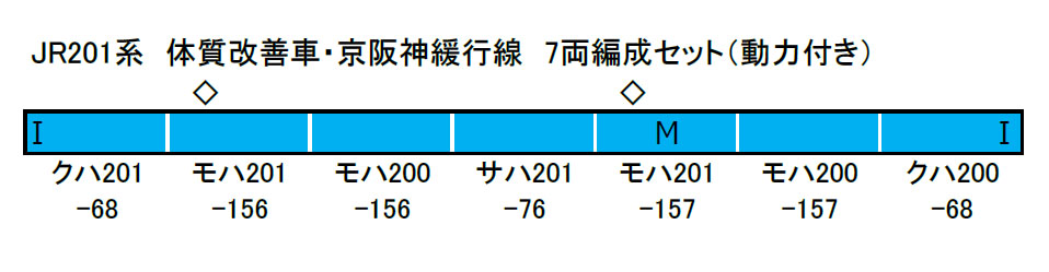 商品画像 2