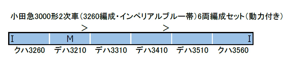 商品画像 2