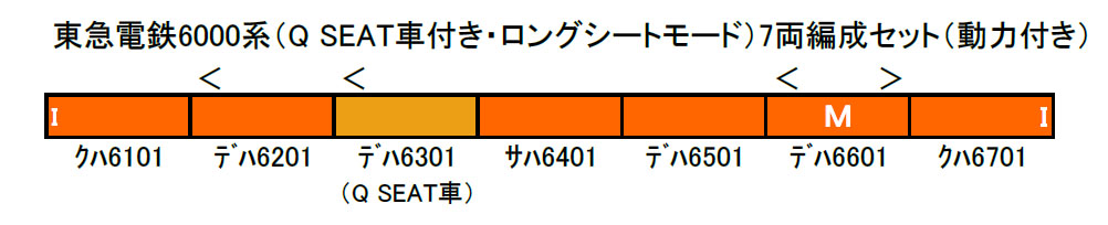 商品画像 2