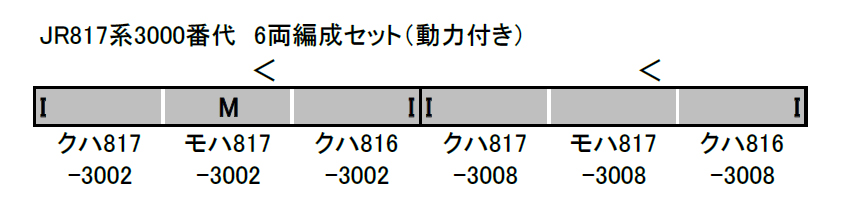 商品画像 10