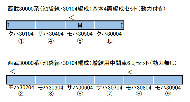 商品画像 2