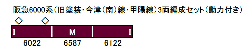 商品画像 2