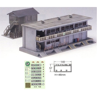近代型詰所 (未塗装未組立)