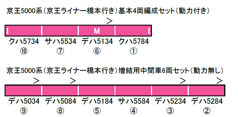 商品画像 2